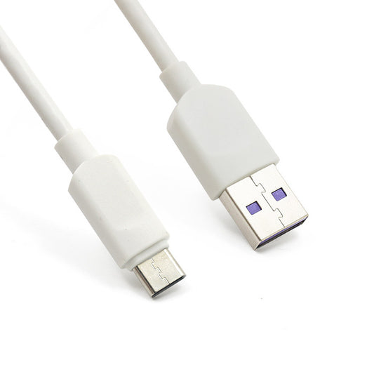 Super Fast Charging USB Phone Data Cable - White