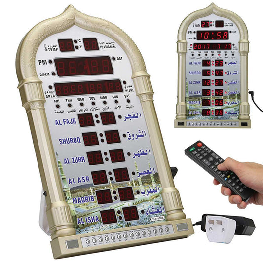 Muslim Prayer Alarm Clock