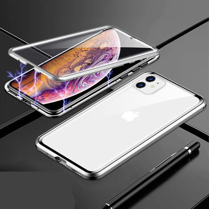 Magnetic Double-Sided Glass Anti-Fall Phone Case