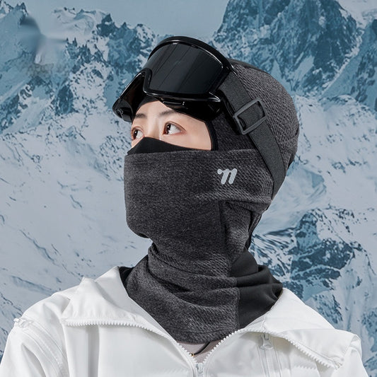 Warm Winter Cycling & Ski Face Mask