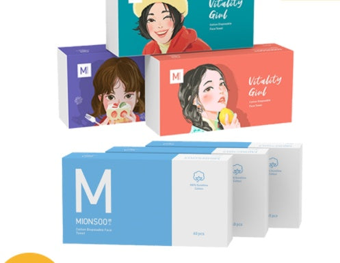 Disposable Dry Facial Cleansing Wipes - 20boxes