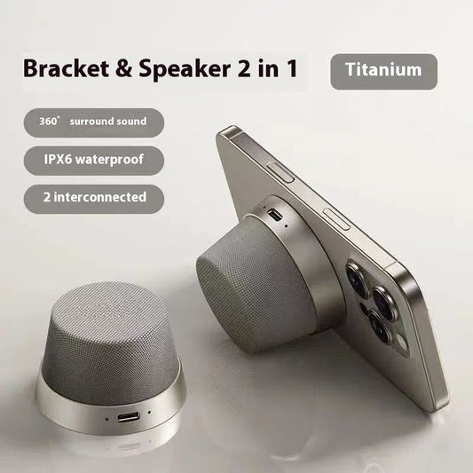 Portable Waterproof Mini Magnetic Bluetooth Speaker - Champagne